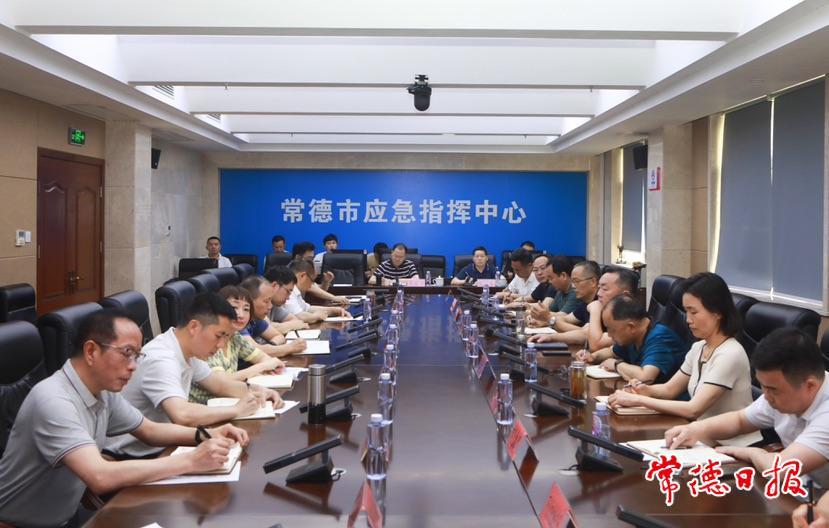 c2a869f11df644a29e95c7f5a209d683.jpg c2a869f11df644a29e95c7f5a209d683.jpg