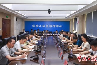 周振宇主持召開全市防汛抗旱工作電視電話會議指出：抓緊抓實抓細防汛抗旱各項工作