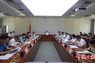 周振宇主持召開全市電力重點(diǎn)項(xiàng)目建設(shè)工作調(diào)度會(huì)