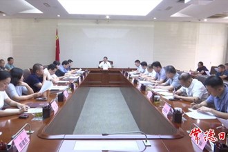 我市調(diào)度“三區(qū)”安全供水工程建設(shè)工作