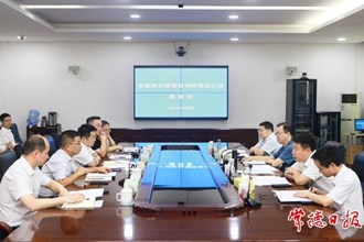 周振宇調(diào)研全市信訪工作時(shí)強(qiáng)調(diào)：不斷提升為民解難、為黨分憂的能力與水平