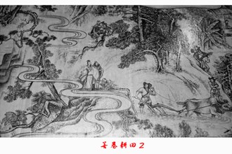 省級(jí)：善卷傳說