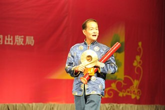 省級：九澧漁鼓