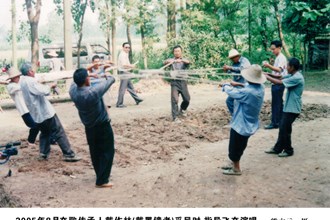 省級：澧州夯歌