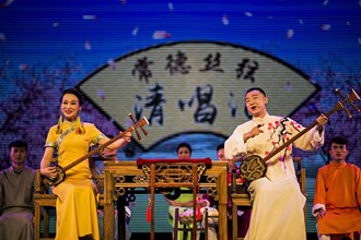 國家級：常德絲弦