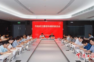 周振宇前往市行政審批服務(wù)局調(diào)研時(shí)強(qiáng)調(diào)：加快推進(jìn)數(shù)字政府建設(shè) 持續(xù)提升政務(wù)服務(wù)能力水平