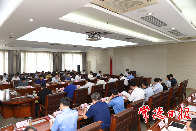 鄒文輝要求：扎實精準(zhǔn)做好市政府當(dāng)前重點(diǎn)工作