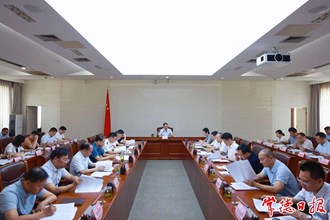 全市交通運(yùn)輸項(xiàng)目建設(shè)推進(jìn)會(huì)召開