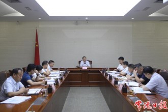 市國(guó)土空間規(guī)劃委員會(huì)召開2023年第3次專題會(huì)議