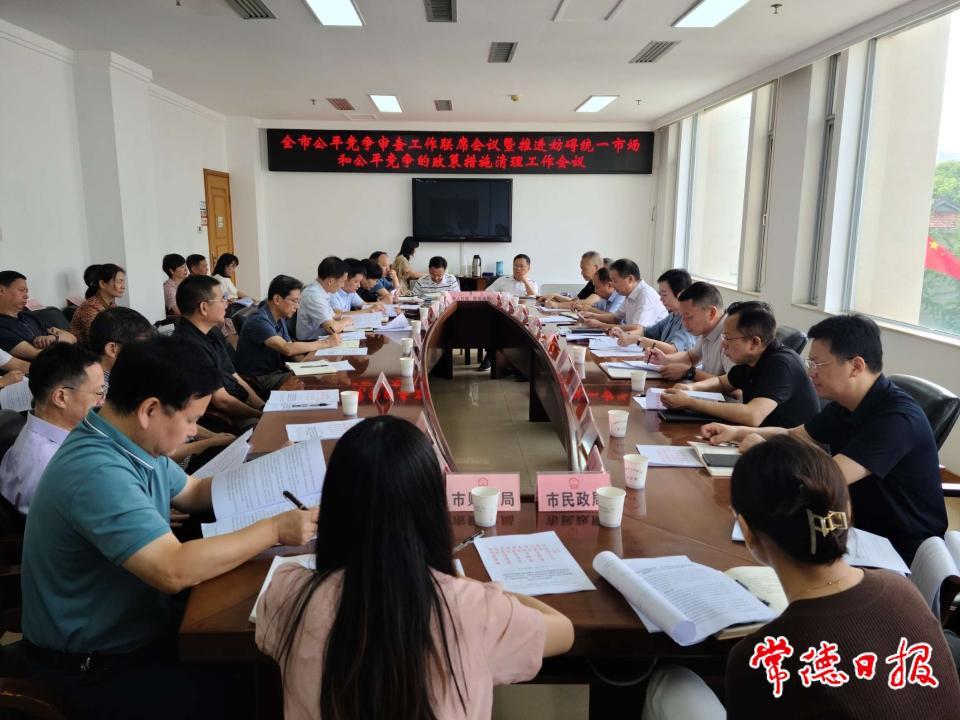 c0df5eaea57c492c91e17d9f89bcadf1.jpeg c0df5eaea57c492c91e17d9f89bcadf1.jpeg