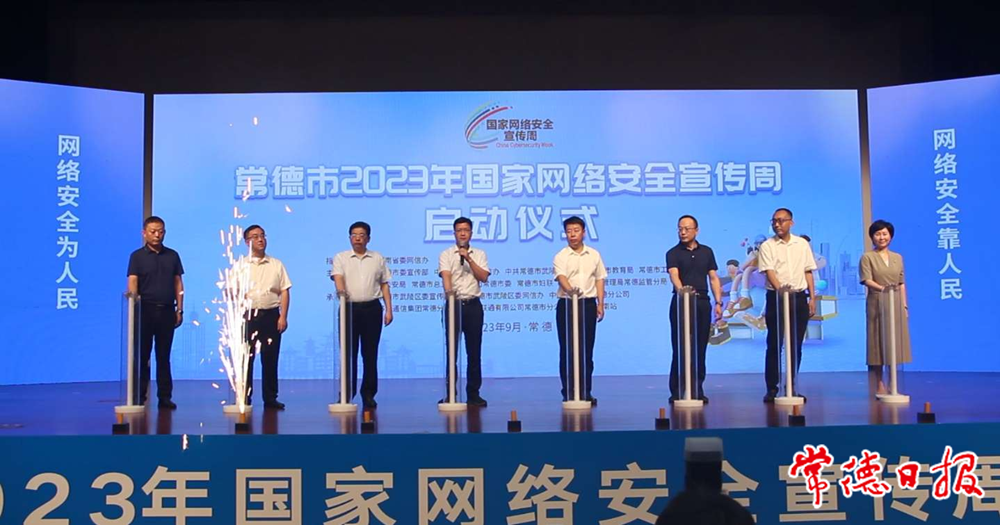 701a919534e34b70aa68cc1dbce4e708.png 701a919534e34b70aa68cc1dbce4e708.png