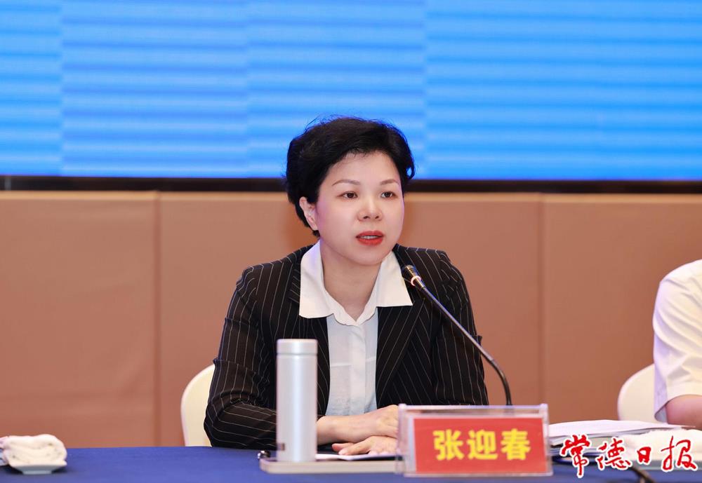 edea528a0b9045dbbf6d625d78147091.jpg edea528a0b9045dbbf6d625d78147091.jpg