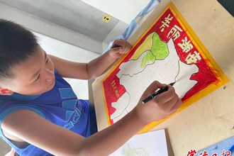 【社會(huì)】5幅優(yōu)秀作品參加省級(jí)初賽！常德市少兒手繪地圖大賽圓滿落幕