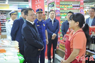 周振宇督導(dǎo)檢查安全生產(chǎn)和市場(chǎng)保供等工作：落實(shí)各方責(zé)任 加強(qiáng)值班值守 確保社會(huì)大局安全和諧穩(wěn)定