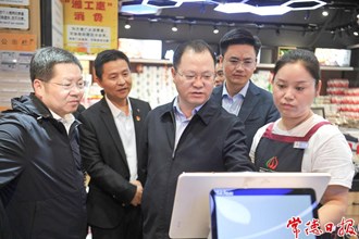 周振宇調(diào)研全市第五次全國經(jīng)濟普查工作強調(diào)：推動全市“五經(jīng)普”工作高質(zhì)高效開展