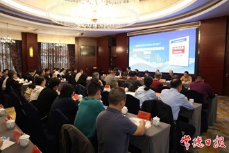 應(yīng)急管理新聞輿論陣地建設(shè)（湖南片區(qū)）座談會在常召開