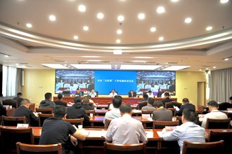 周振宇主持召開常德市“五經(jīng)普”工作電視電話會議