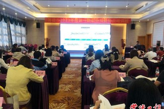 我市首期“匠心傳承” 職業(yè)技能師資培訓(xùn)班開班