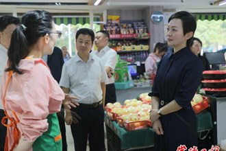 常德市召開經(jīng)營主體培育工程調(diào)度會(huì)