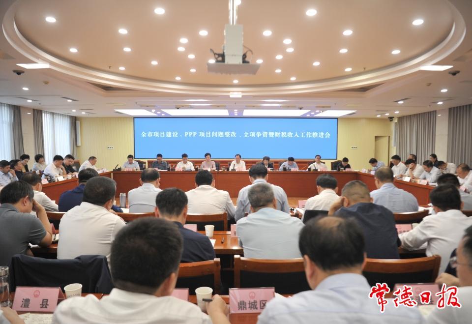 b3e8d7e23d244d9d9e844a8ce25737e8.jpg b3e8d7e23d244d9d9e844a8ce25737e8.jpg