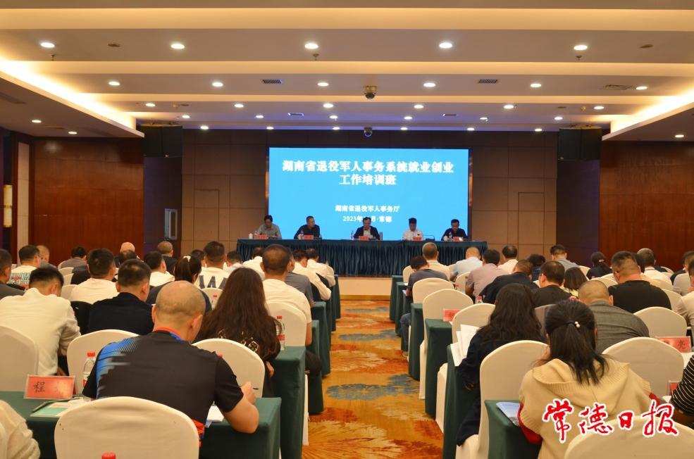 2ea0b21c672746259435fc41a687286e.jpg 2ea0b21c672746259435fc41a687286e.jpg