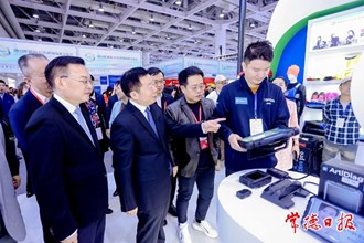 常德電商企業(yè)組團(tuán)參加湖南省跨境電商交易會(huì)