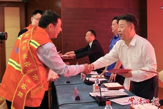 我市表彰50名“優(yōu)秀城市美容師”