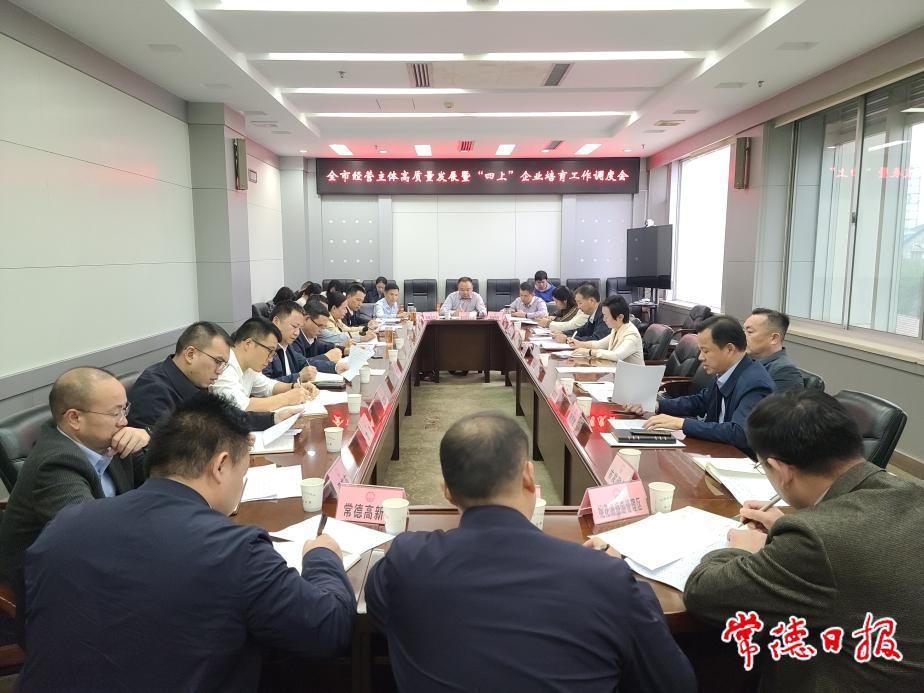 0494ebdf14704ffab187223f5862437f.jpg 0494ebdf14704ffab187223f5862437f.jpg