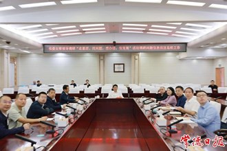 曹志強(qiáng)調(diào)研“走找想促”問(wèn)題信息報(bào)送系統(tǒng)和市委主題教育工作