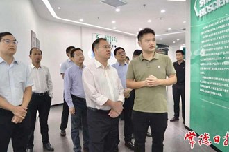 周振宇帶隊(duì)赴深圳招商考察：對(duì)接資源 深化合作 推動(dòng)高質(zhì)量發(fā)展