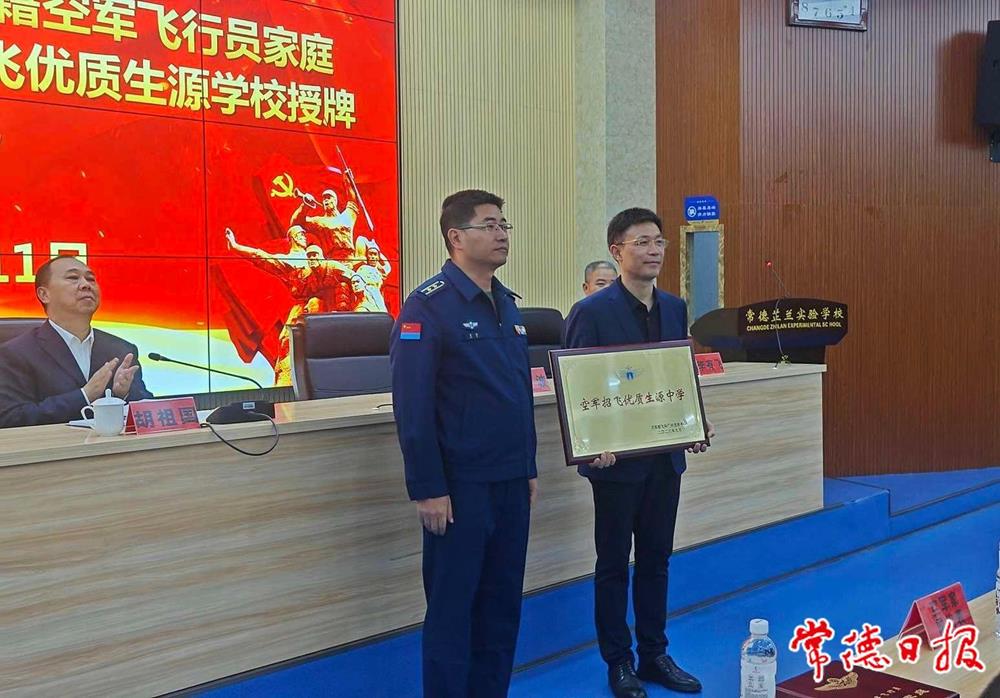 f541c23b49f34fdeadf70ba7ab2ff1dc.jpeg f541c23b49f34fdeadf70ba7ab2ff1dc.jpeg