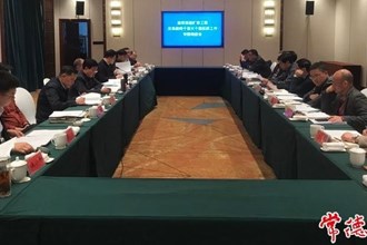 市領(lǐng)導(dǎo)專題調(diào)度益常高速公路擴(kuò)容工程