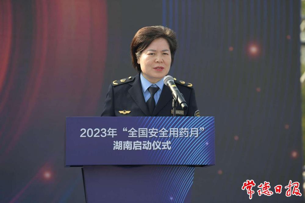 1ff9ee35619340bb96dfe68e559663ed.jpeg 1ff9ee35619340bb96dfe68e559663ed.jpeg