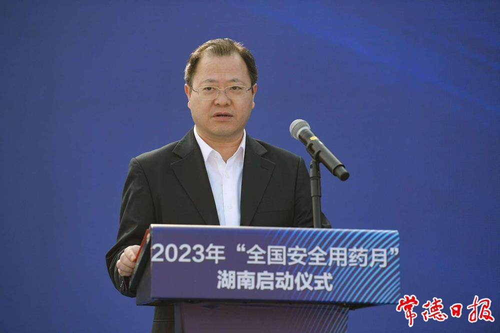 491fa97fa45145de92c5415326f24361.jpeg 491fa97fa45145de92c5415326f24361.jpeg