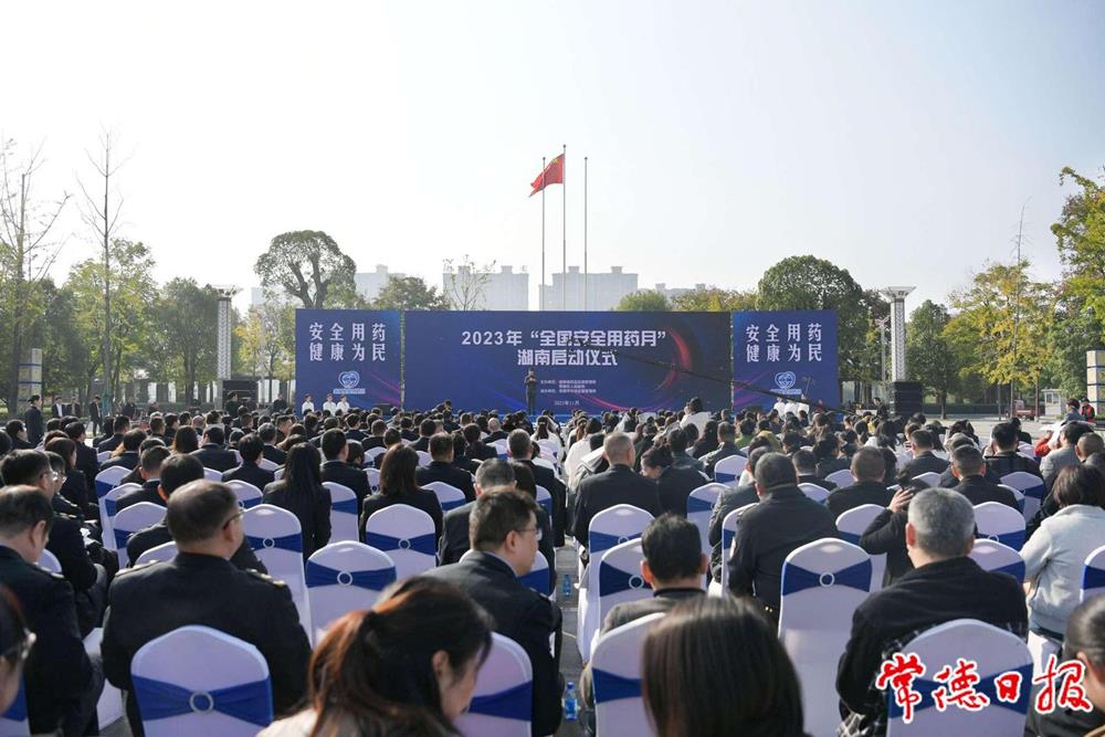 913c333c03a14a24a6a221c4f186495a.jpeg 913c333c03a14a24a6a221c4f186495a.jpeg