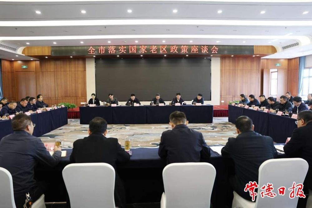 088b9765b099466dbf5aad476878b971.jpeg 088b9765b099466dbf5aad476878b971.jpeg