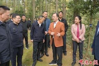 周振宇赴鼎城區(qū)花巖溪國家森林公園、桃源縣烏云界國家級自然保護區(qū)調(diào)研督導