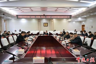 周振宇調(diào)研全市“走找想促”活動調(diào)研問題信息報送系統(tǒng)工作指出：扎實推動突出問題解決 推動常德高質(zhì)量發(fā)展取得更大實效