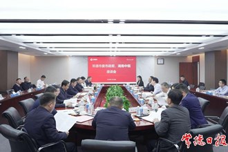 曹志強周振宇帶隊赴長沙拜訪湖南中煙公司總部