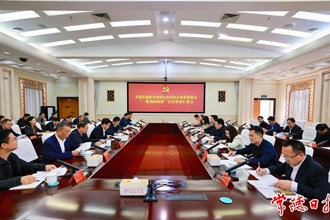 常德市迎接省委依法治省辦開展貫徹落實(shí)“一規(guī)劃兩綱要”法治督察匯報(bào)會(huì)召開