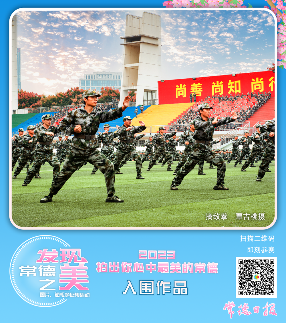 7021258d2d334d848d82bd000a30bcba.png 7021258d2d334d848d82bd000a30bcba.png