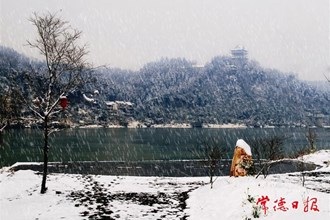 【發(fā)現(xiàn)常德之美】最美不過桃花源