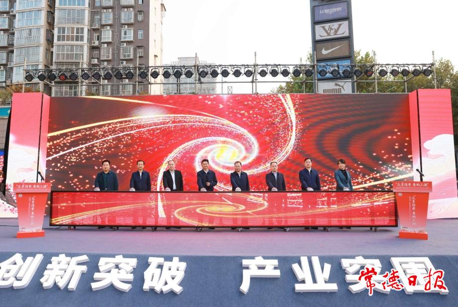 45c506392575454a8eac65724abdecab.jpeg 45c506392575454a8eac65724abdecab.jpeg