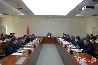 常德市企業(yè)破產(chǎn)處置府院協(xié)調(diào)機制聯(lián)席會議召開