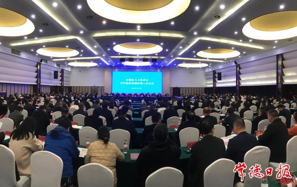 118bccc6f4af44bbb70c1ef00879ce99.jpg 118bccc6f4af44bbb70c1ef00879ce99.jpg