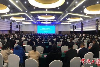 常德38家被評(píng)議單位接受優(yōu)化營(yíng)商環(huán)境“大考”