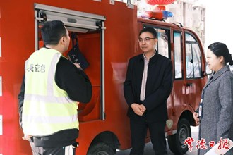 市領(lǐng)導(dǎo)督導(dǎo)檢查市康復(fù)醫(yī)院消防安全工作