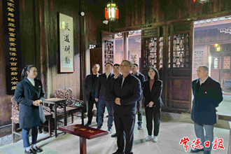 省委主題教育第七巡回督導(dǎo)組赴臨澧縣、澧縣調(diào)研督導(dǎo)主題教育工作