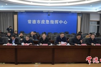 周振宇主持召開(kāi)全市低溫雨雪冰凍災(zāi)害防范應(yīng)對(duì)工作調(diào)度會(huì)：提高認(rèn)識(shí) 周密應(yīng)對(duì) 堅(jiān)決守護(hù)人民群眾生命財(cái)產(chǎn)安全