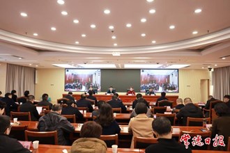 省第二生態(tài)環(huán)境保護督察組督察常德市情況反饋會議召開